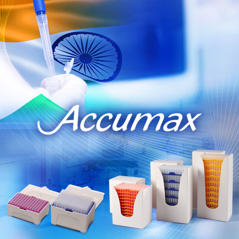 Новинка в портфолио — пластик Accumax