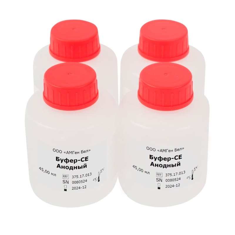 Набор «Буфер-СЕ Анодный»