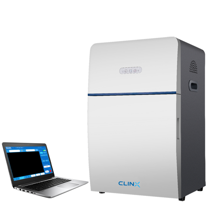 Гель-документирующая система GenoSens 2250