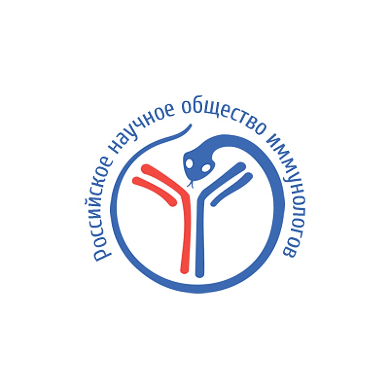 «Иммунология для врачей»