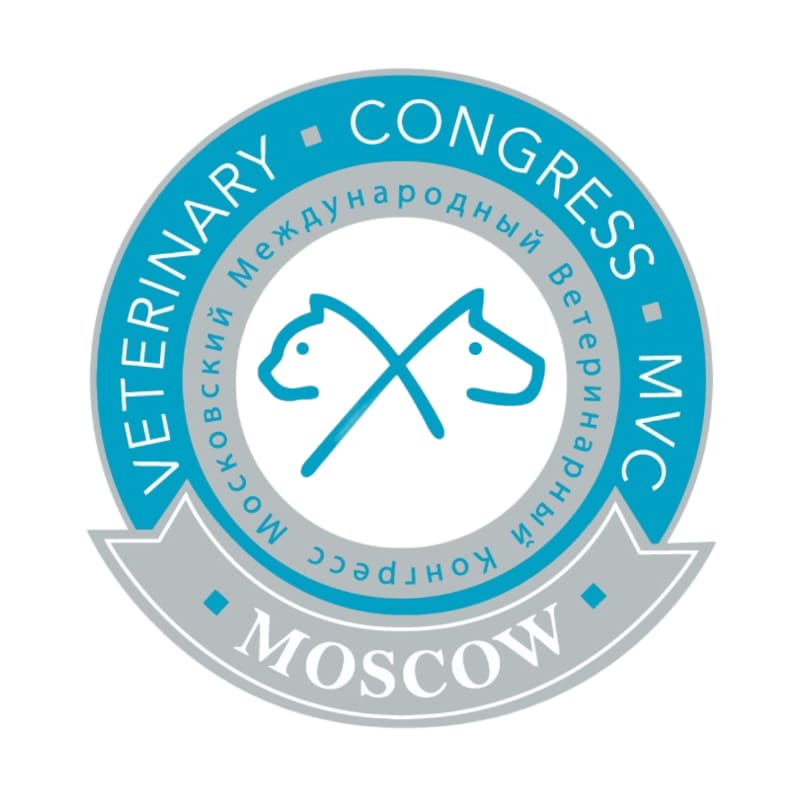Компания Хеликон на крупнейшем ветеринарном конгрессе MVC!