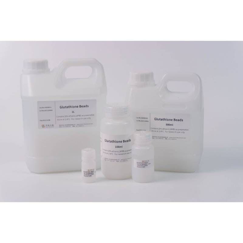 Сорбент аффинный  с Глутатионом - Glutathione Beads