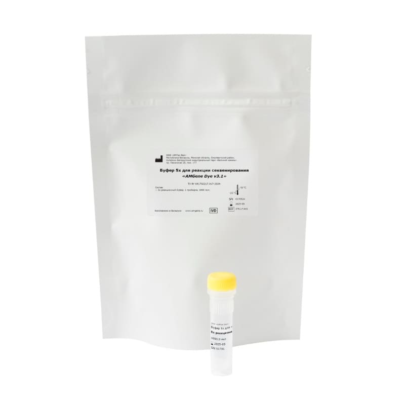 Буфер 5х для реакции секвенирования по Сэнгеру AMGene DYE v3.1