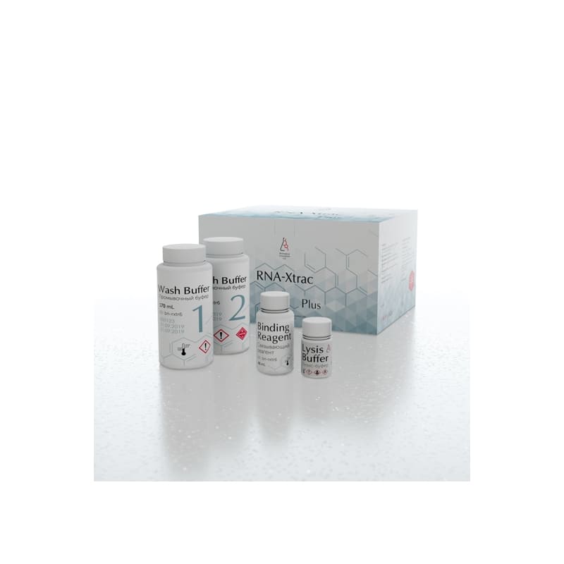 Набор RNA-Xtrac Plus для выделения РНК