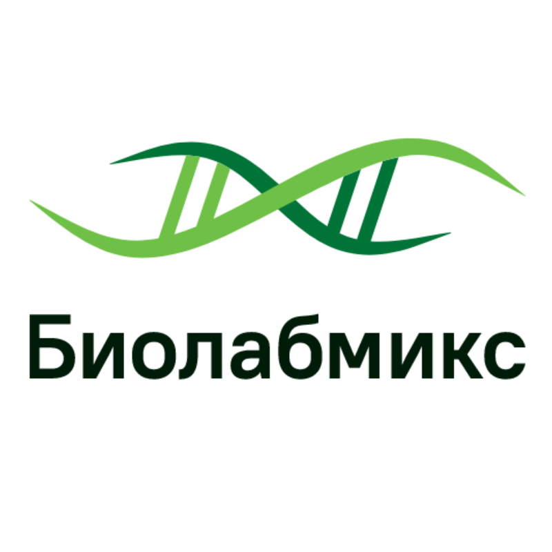 Мастер-микс БиоМастер HS-Taq ПЦР-Color (2×) для проведения ПЦР по конечной точке