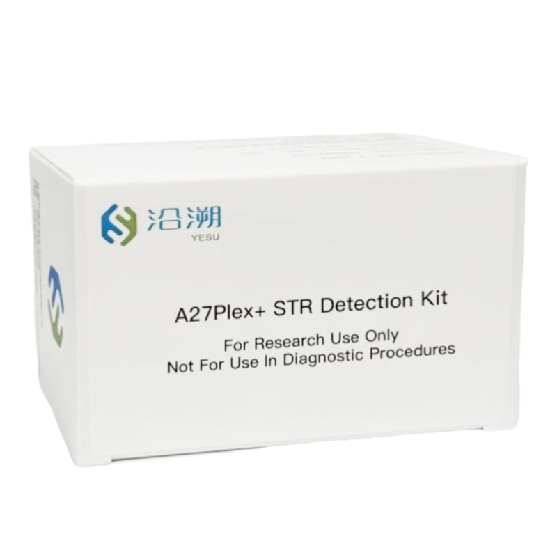 Набор реагентов YESU A27Plex+ для исследования 28 локусов ДНК человека
