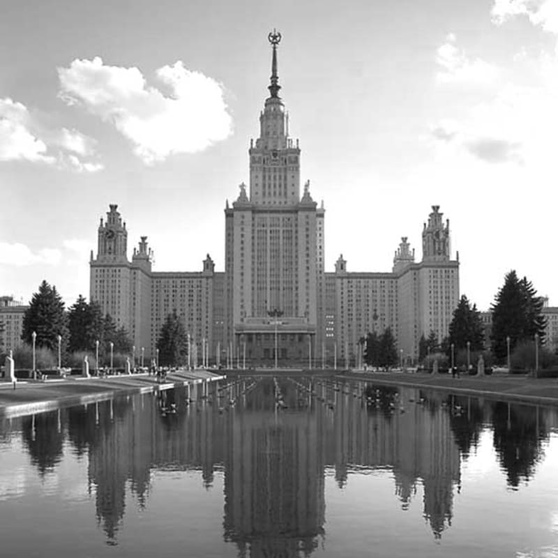 Поздравляем с днем российского студенчества!