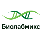 ООО "Биолабмикс"