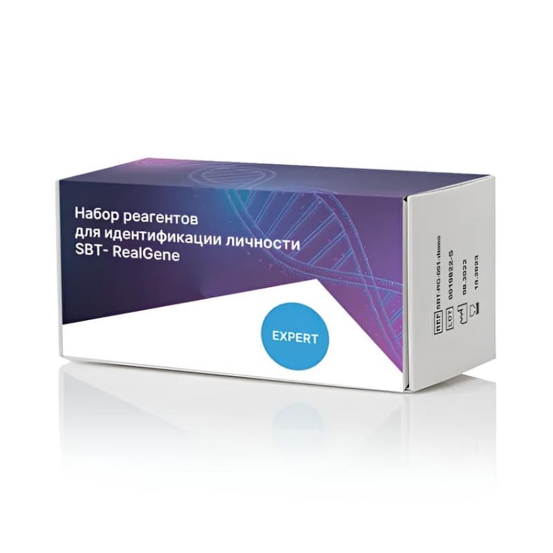 Набор реагентов SBT-RealGene EXPERT
