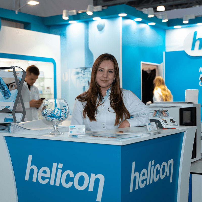 Компания Хеликон впервые приняла участие в выставке Pharmtech & Ingredients 2022