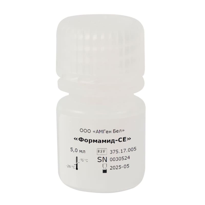 Формамид-СЕ
