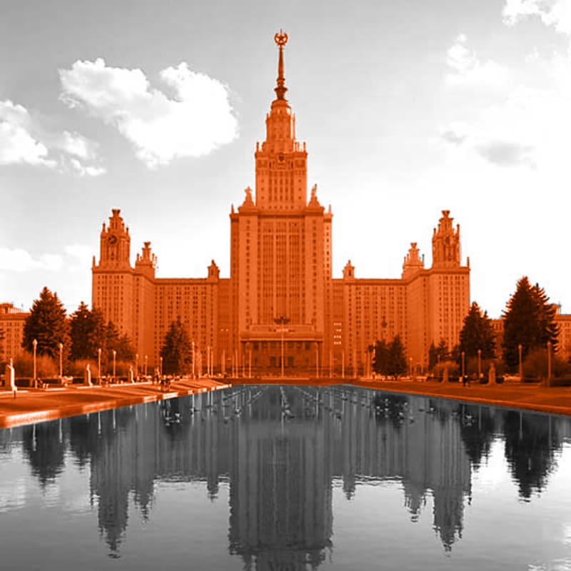 Поздравляем с днем российского студенчества!