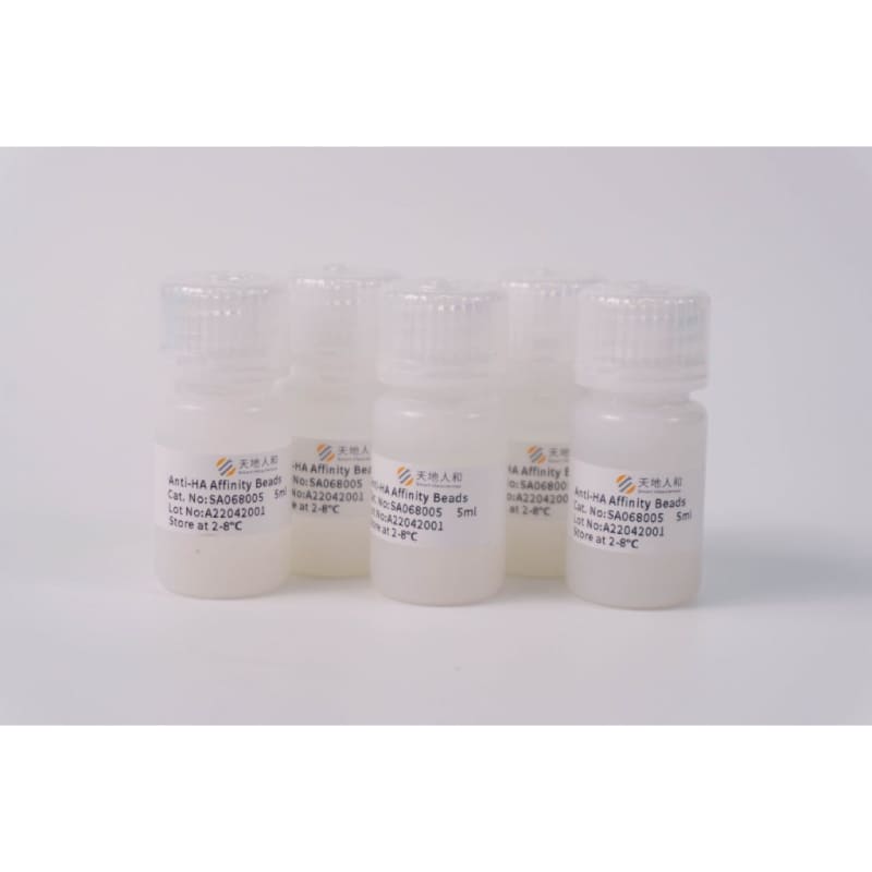 Сорбент аффинный - Anti-HA Affinity Beads