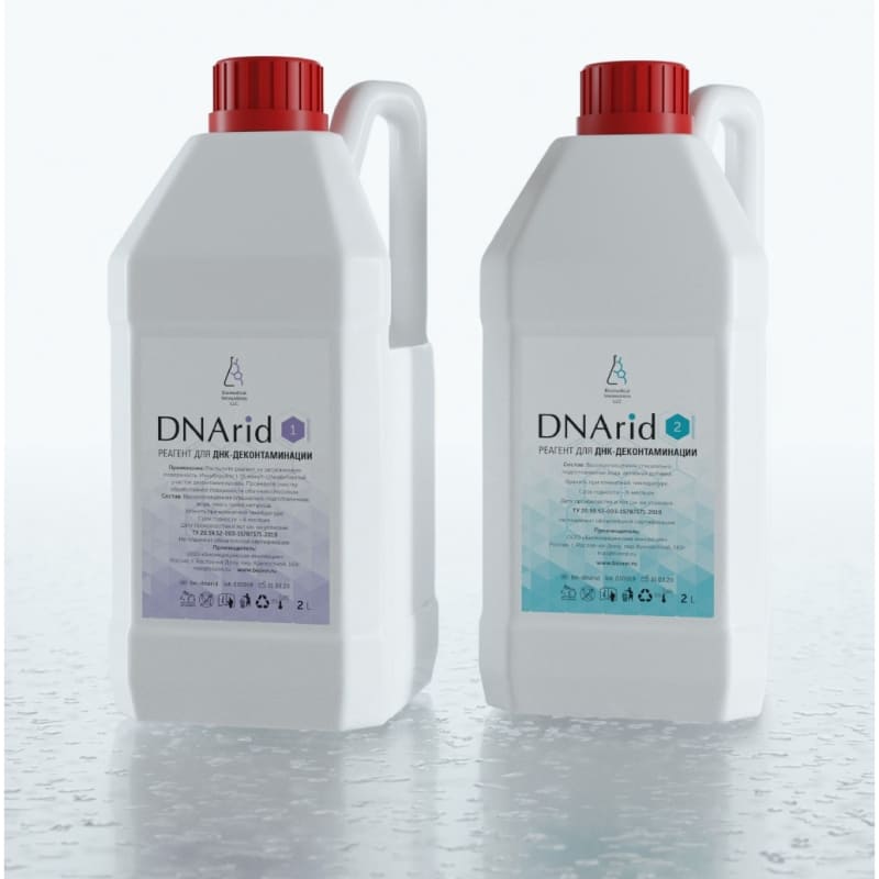 DNArid platinum Refill