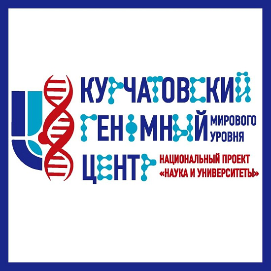 ХХI-я научная конференция молодых ученых «Биотехнология в растениеводстве, животноводстве и сельскохозяйственной микробиологии»