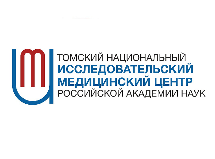 Актуальные вопросы фундаментальной и клинической медицины