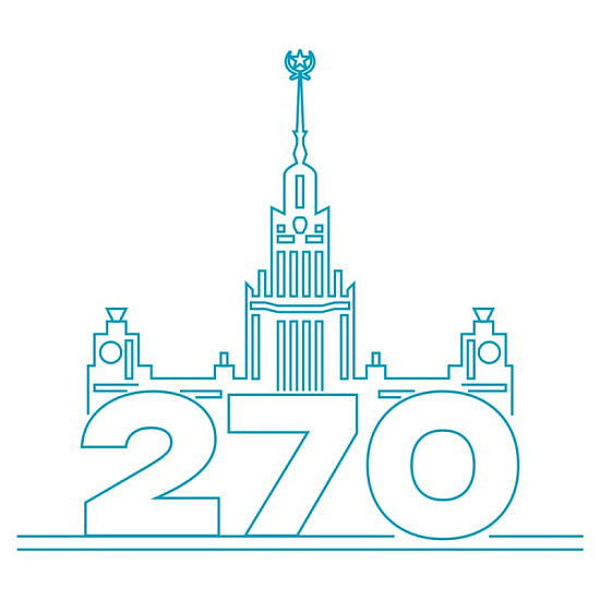«Физико-химическая биология в год 270-летия МГУ»