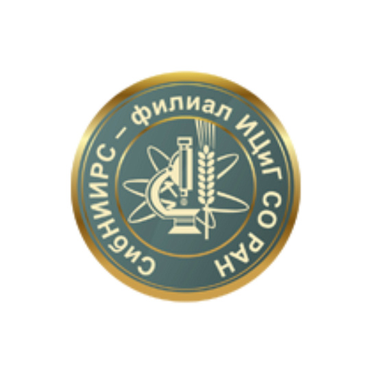 Генофонд и селекция растений